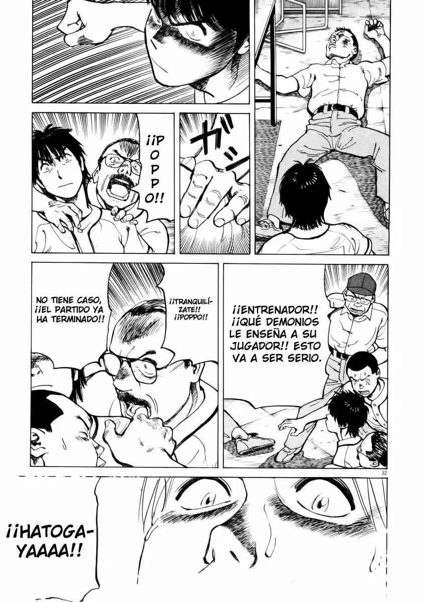 Last Inning Capítulo 1 - Page 32