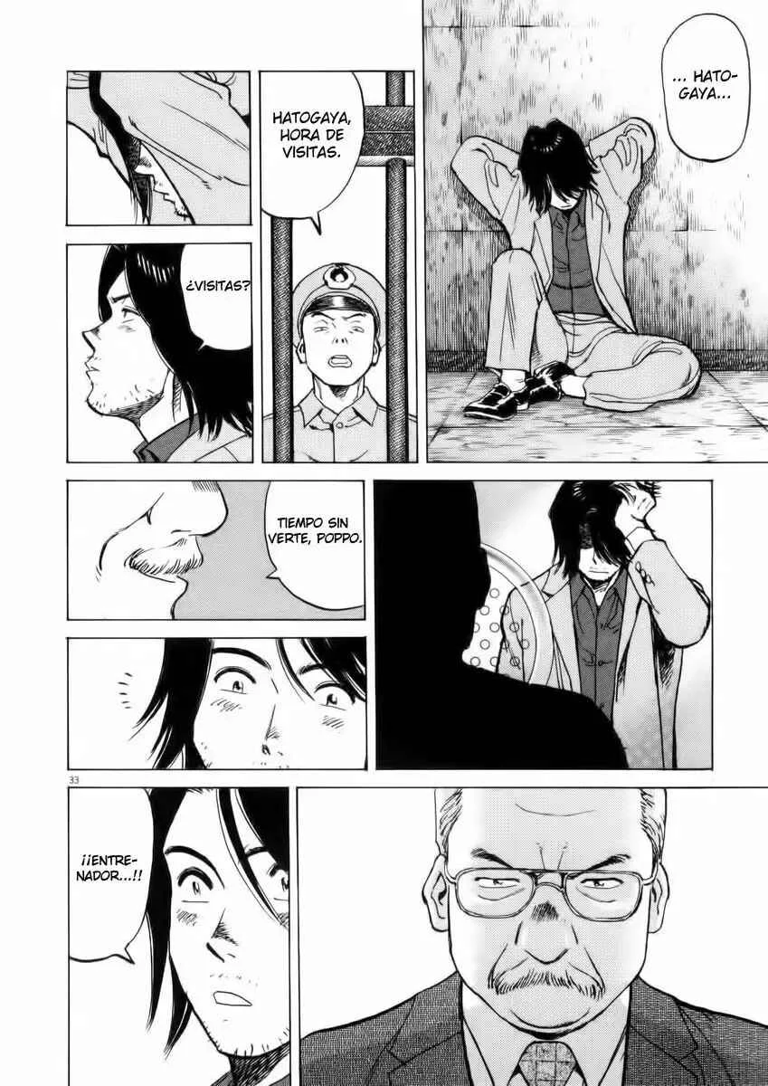 Last Inning Capítulo 1 - Page 33