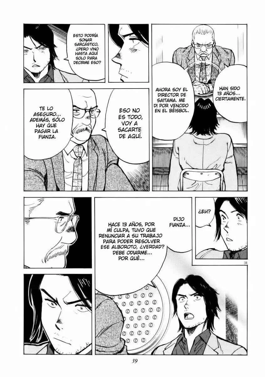 Last Inning Capítulo 1 - Page 34