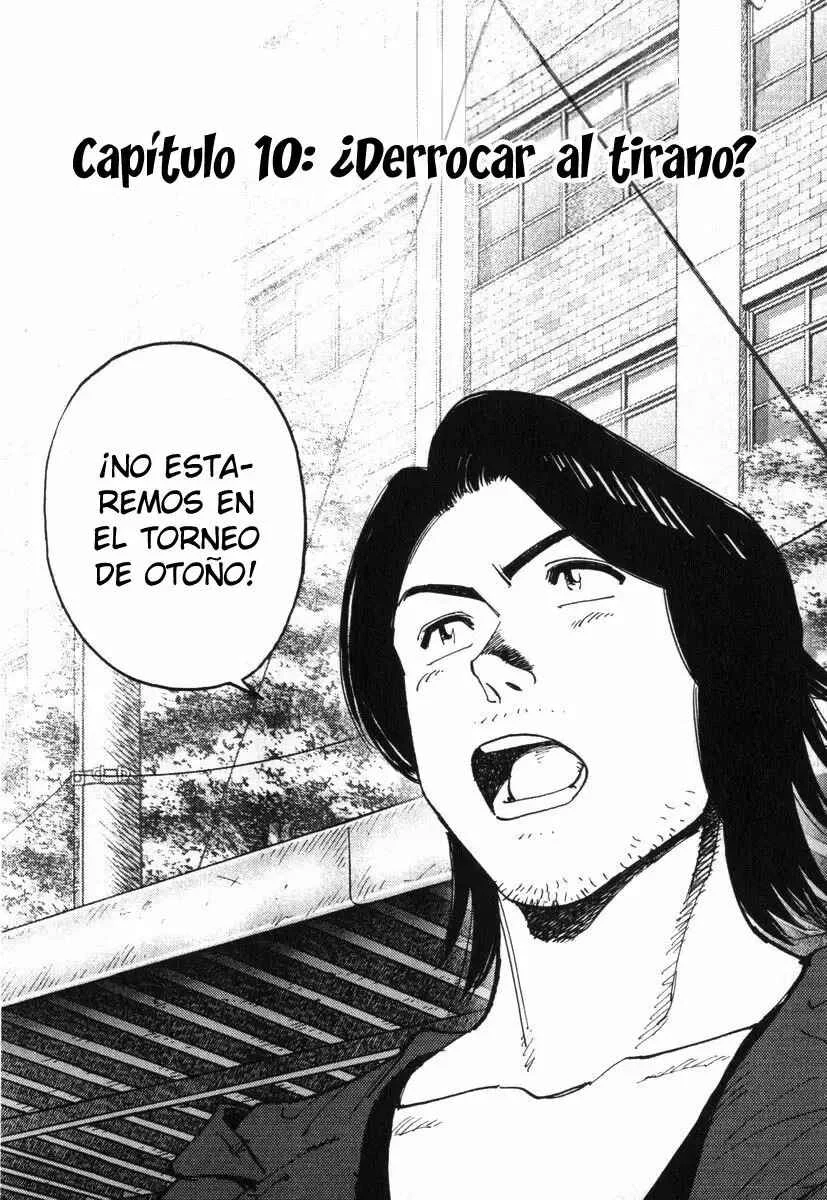 Last Inning Capítulo 10 - Page 1