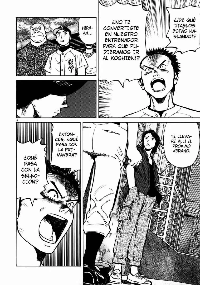 Last Inning Capítulo 10 - Page 3