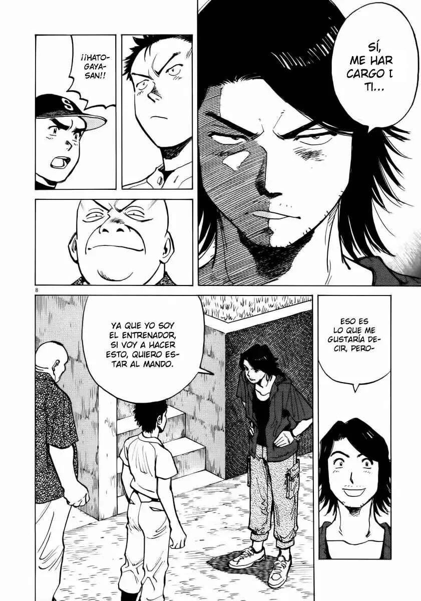 Last Inning Capítulo 10 - Page 7