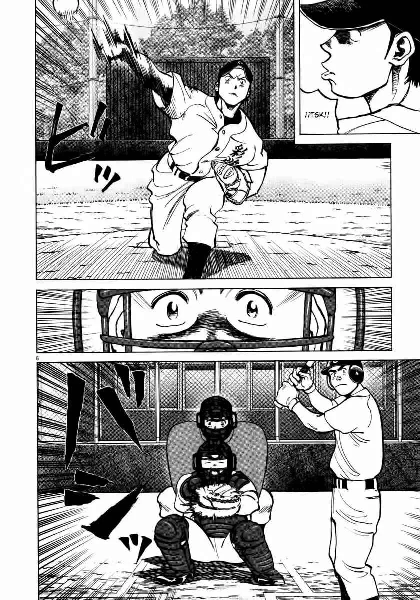Last Inning Capítulo 11 - Page 4