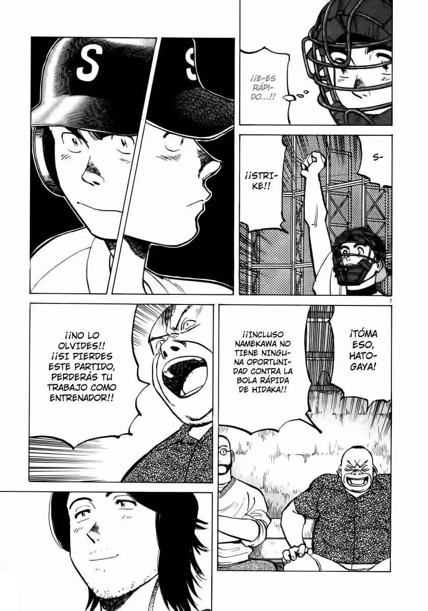 Last Inning Capítulo 11 - Page 5