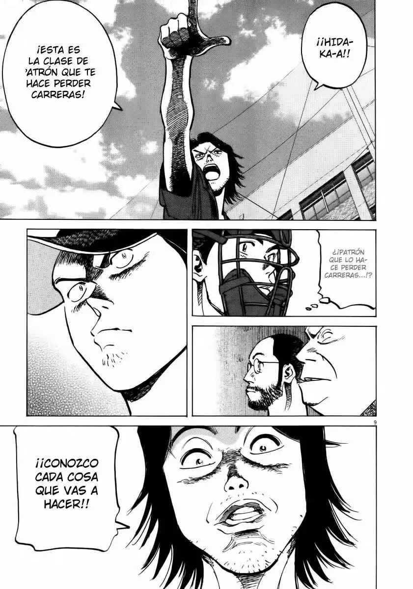 Last Inning Capítulo 11 - Page 7