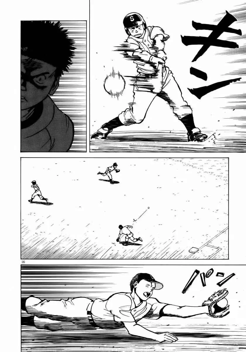 Last Inning Capítulo 11 - Page 13