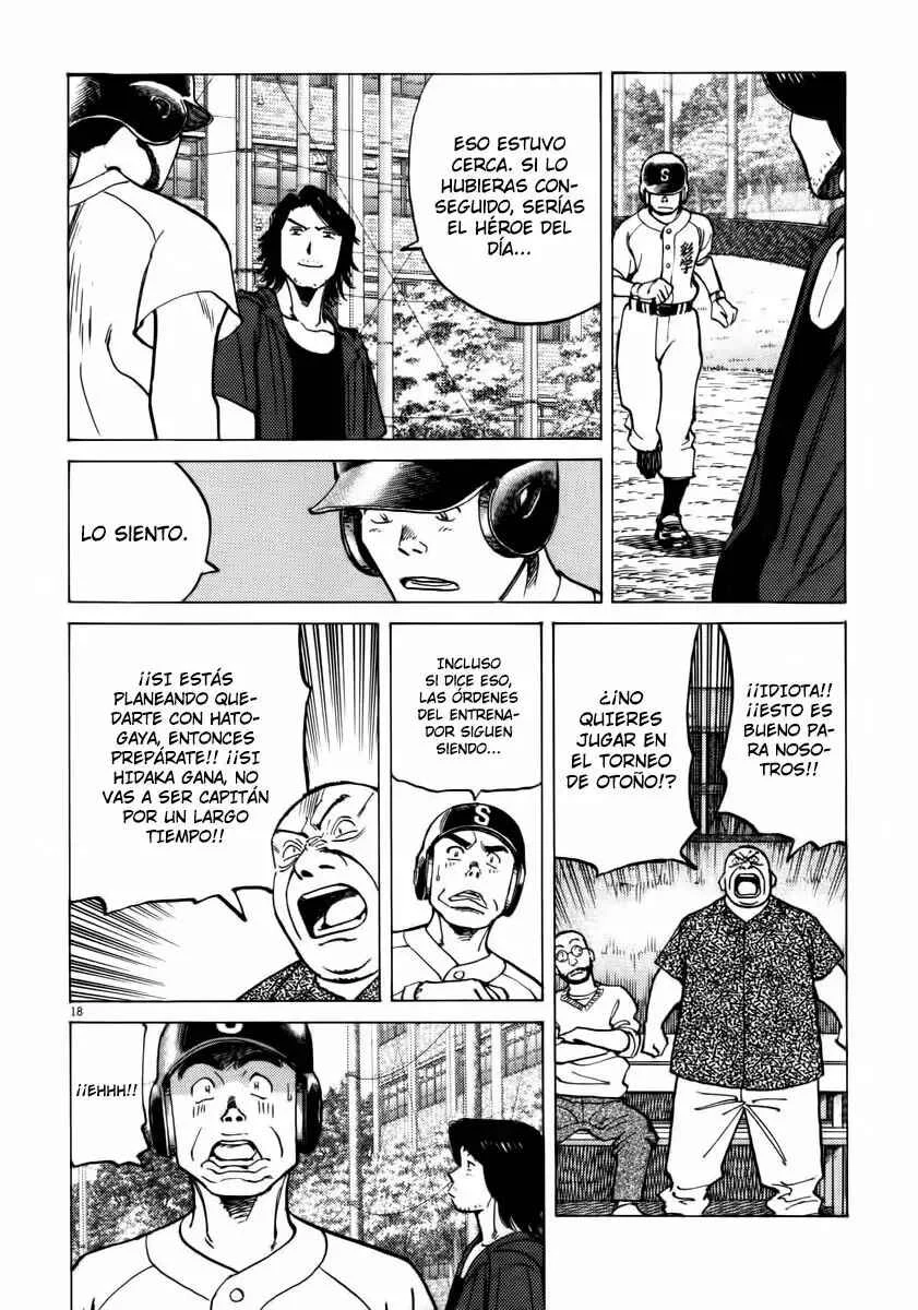 Last Inning Capítulo 11 - Page 15