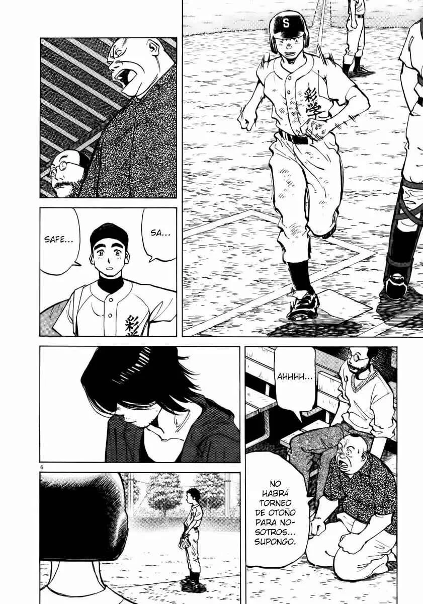 Last Inning Capítulo 12 - Page 4
