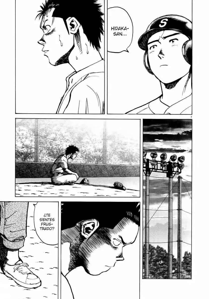 Last Inning Capítulo 12 - Page 5