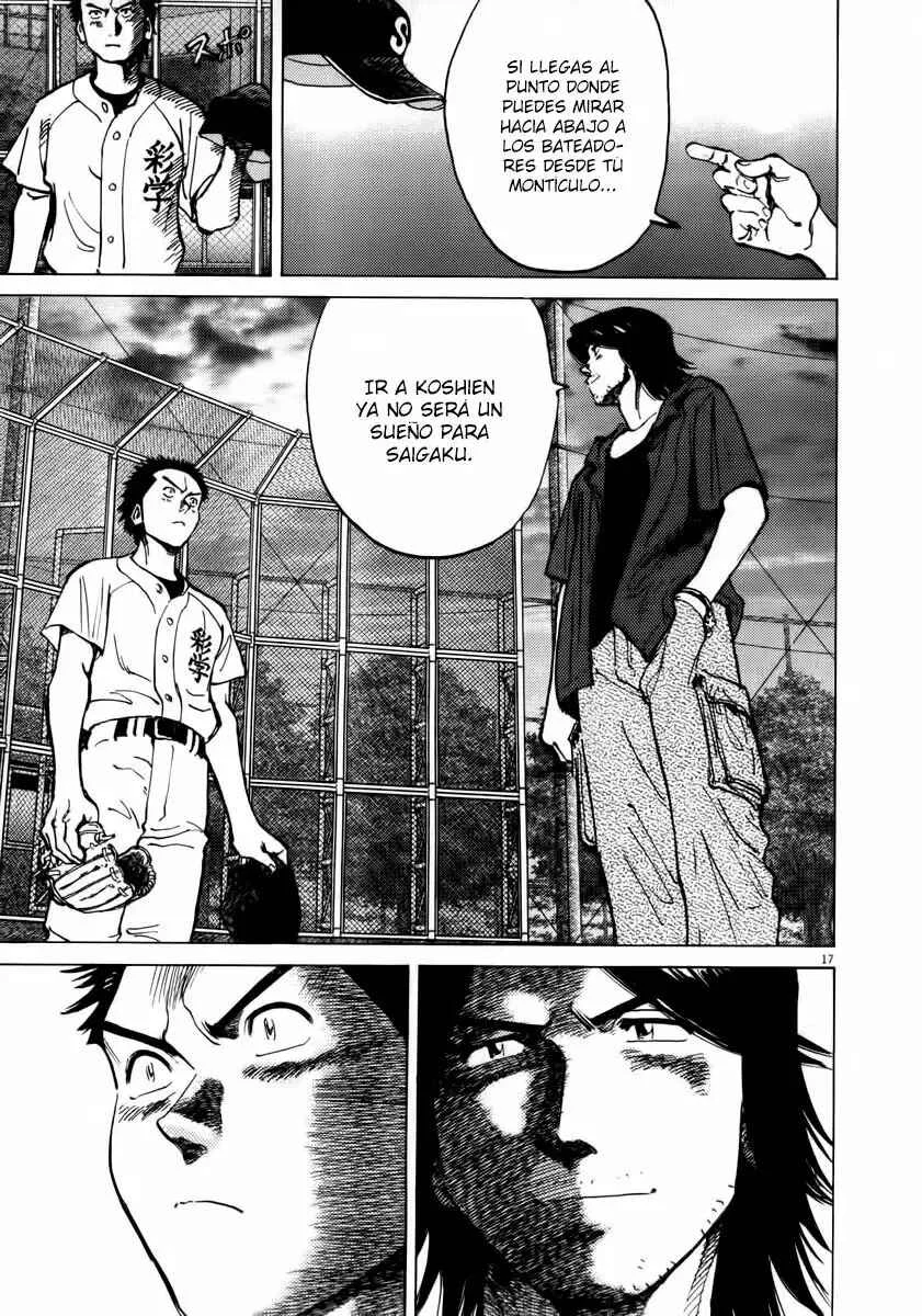 Last Inning Capítulo 12 - Page 15