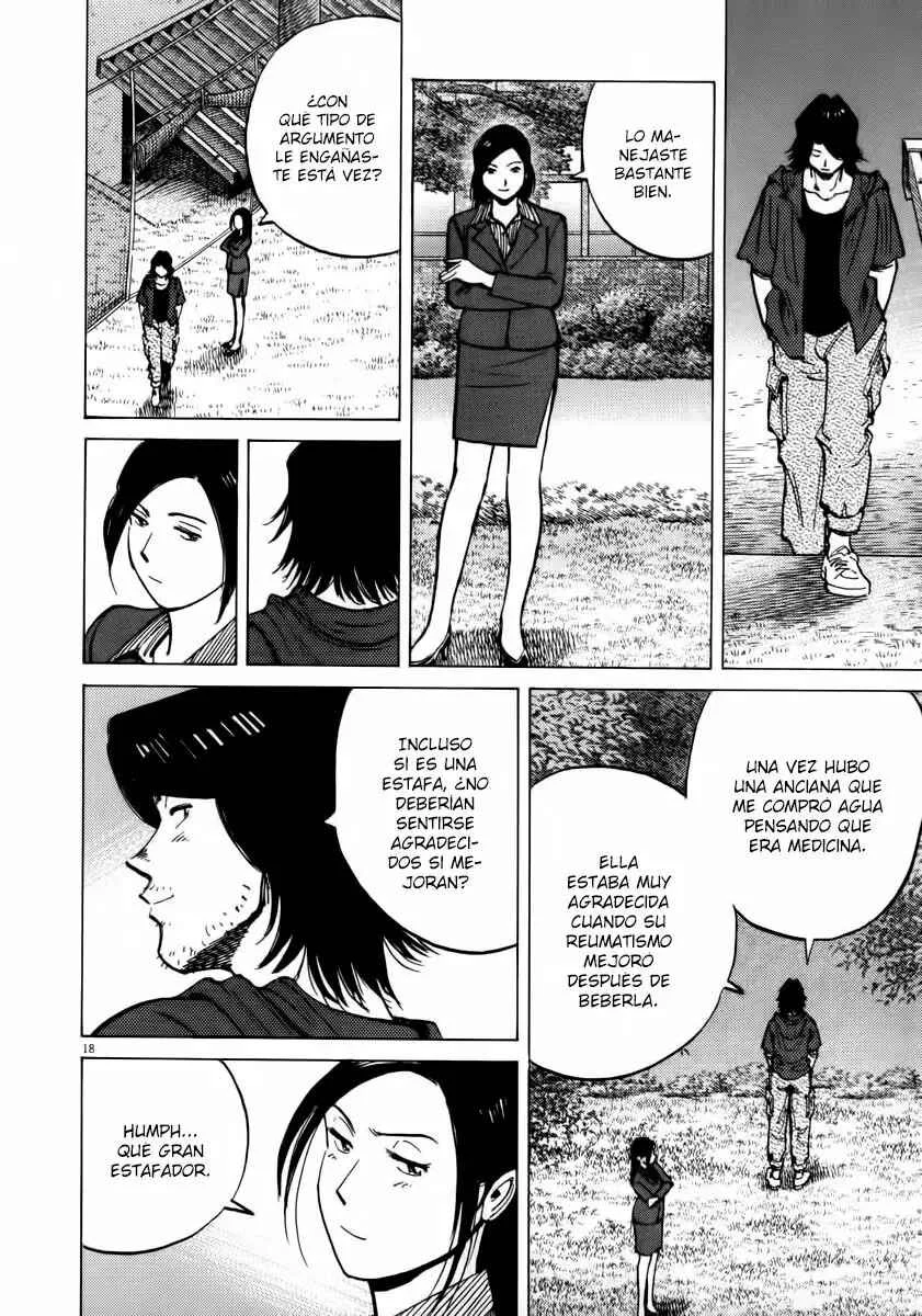Last Inning Capítulo 12 - Page 16