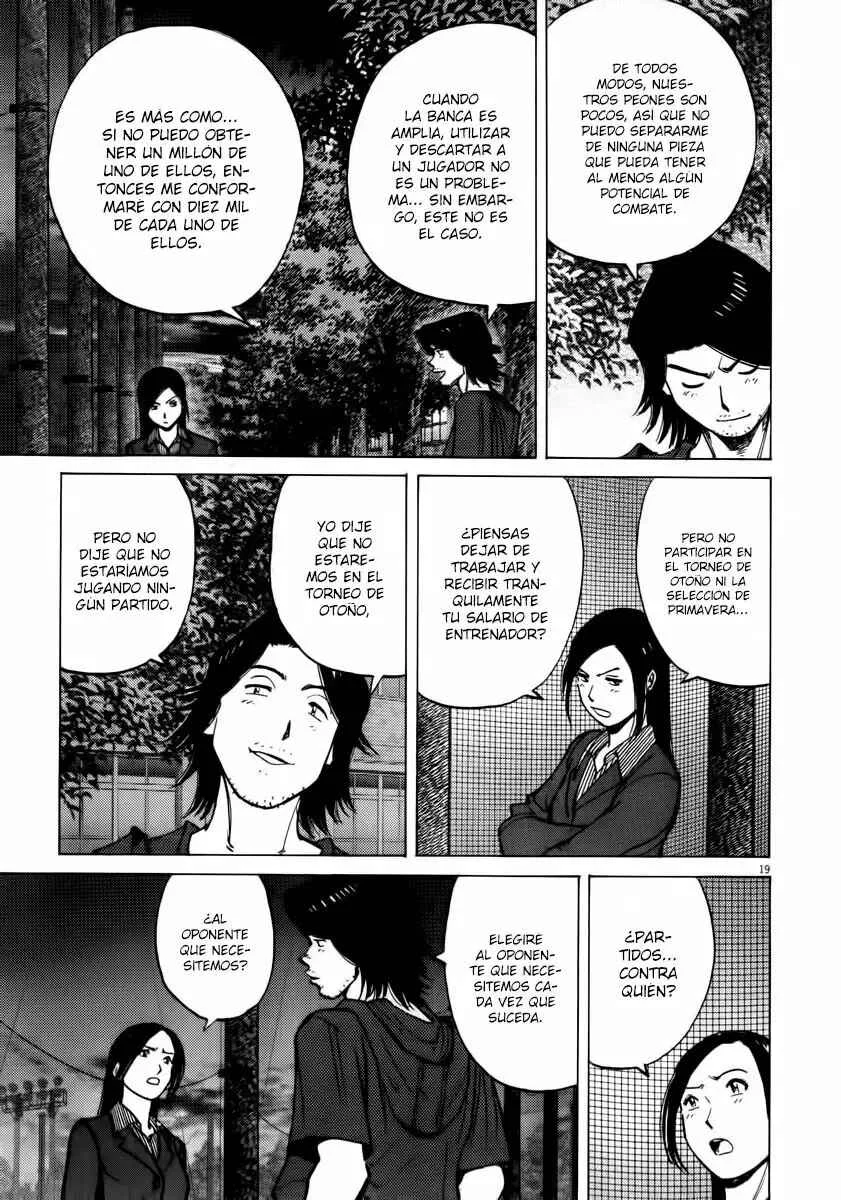 Last Inning Capítulo 12 - Page 17