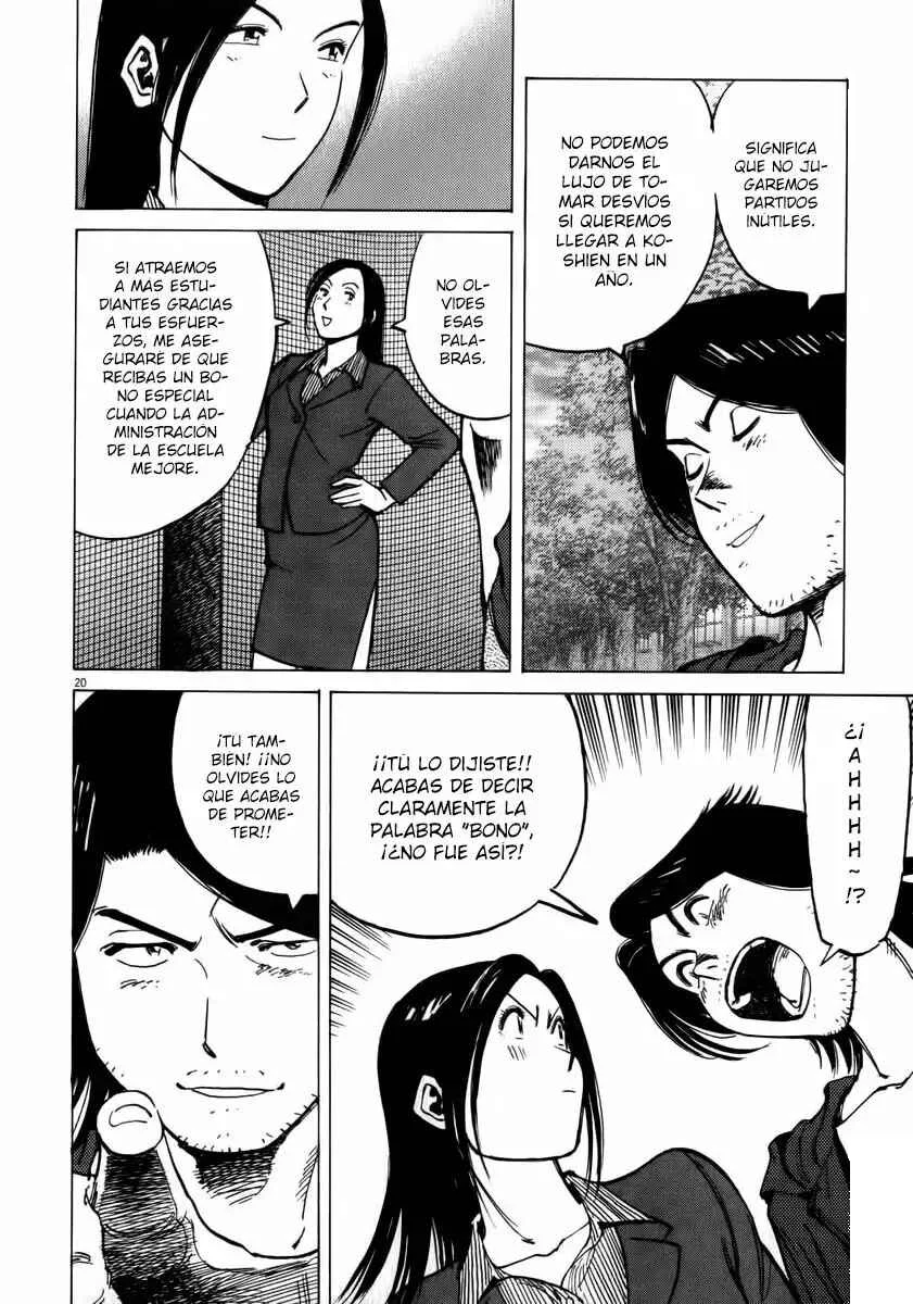 Last Inning Capítulo 12 - Page 18