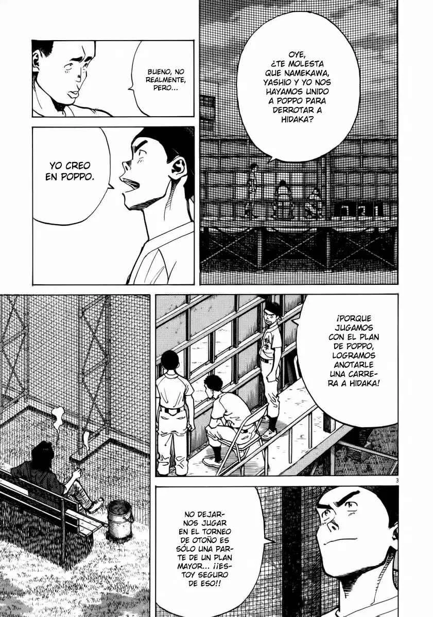 Last Inning Capítulo 13 - Page 2