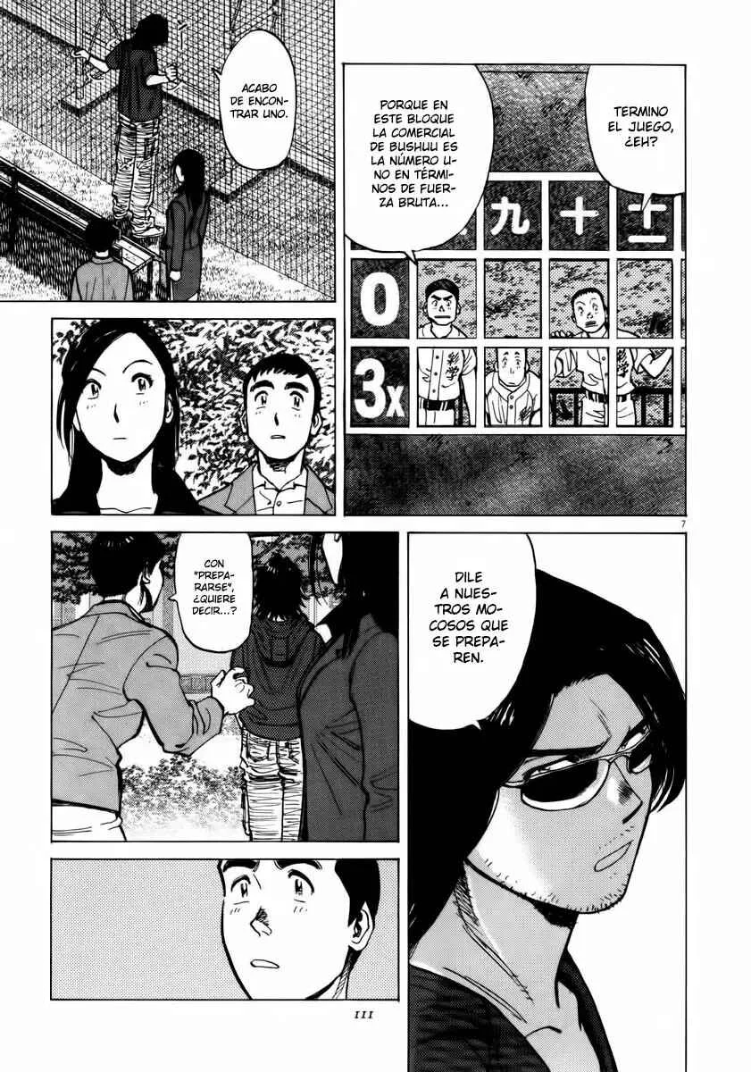 Last Inning Capítulo 13 - Page 6