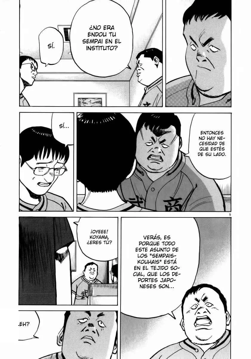Last Inning Capítulo 13 - Page 8