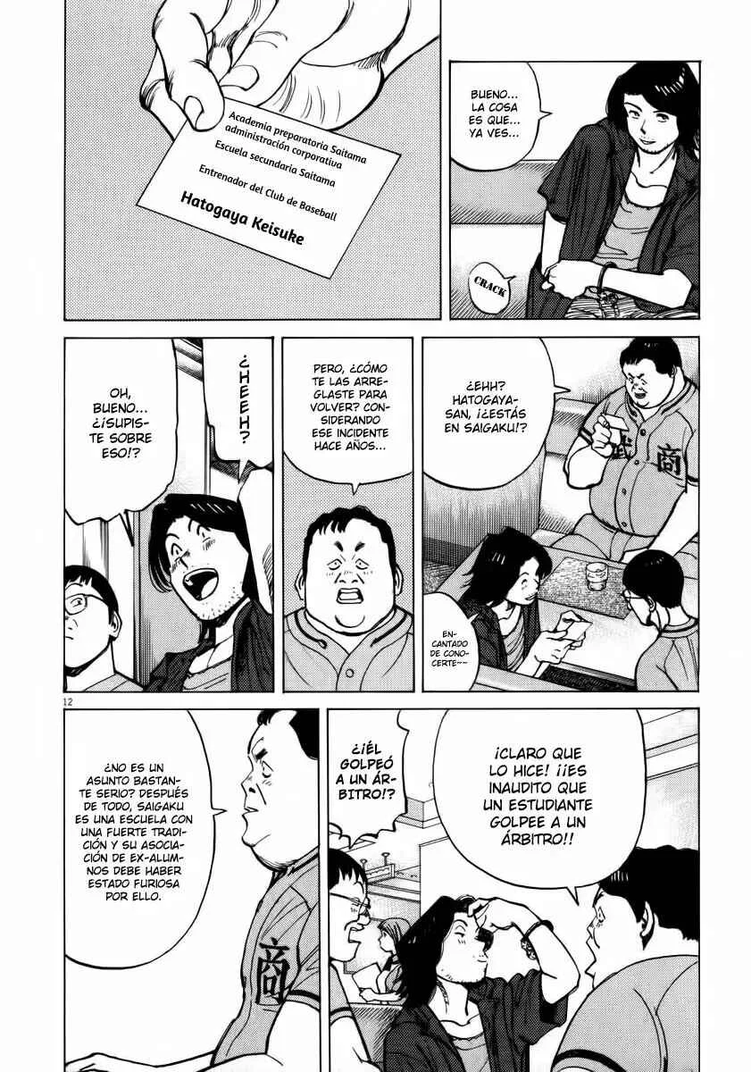 Last Inning Capítulo 13 - Page 11