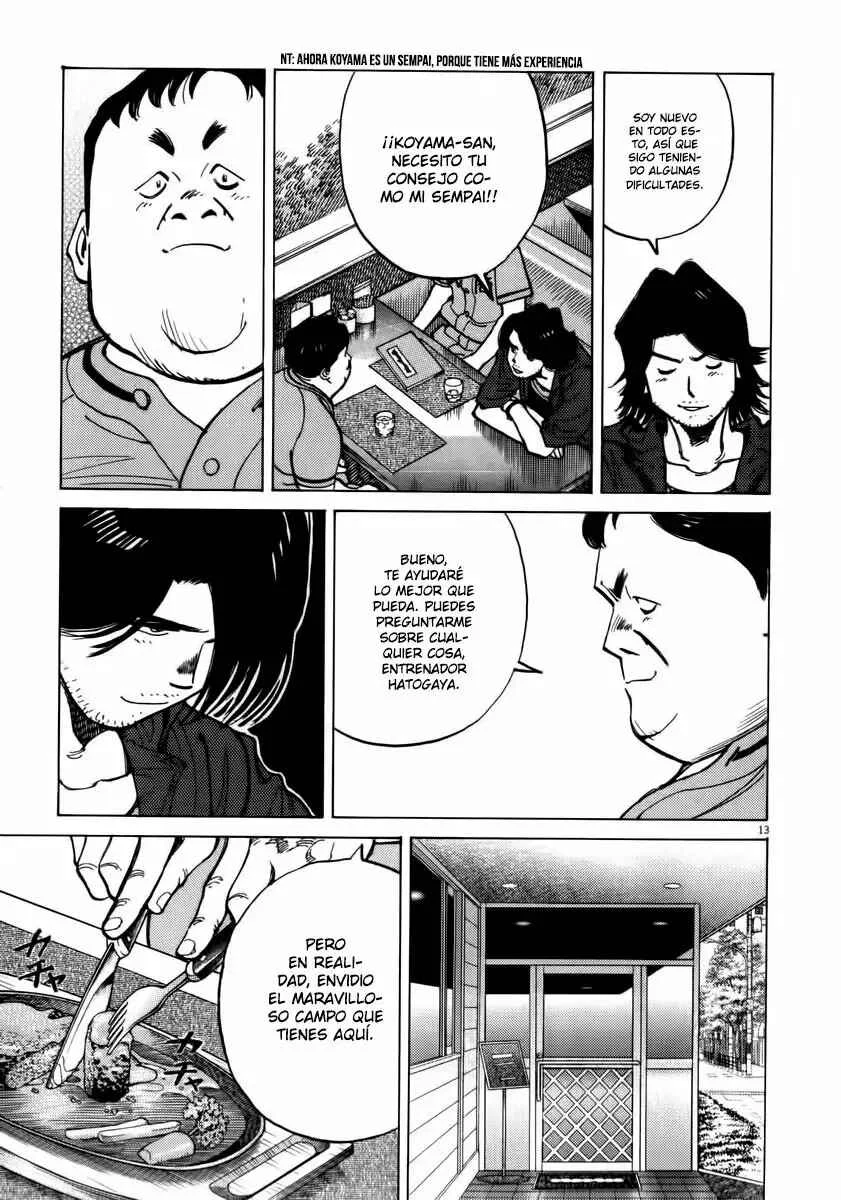 Last Inning Capítulo 13 - Page 12
