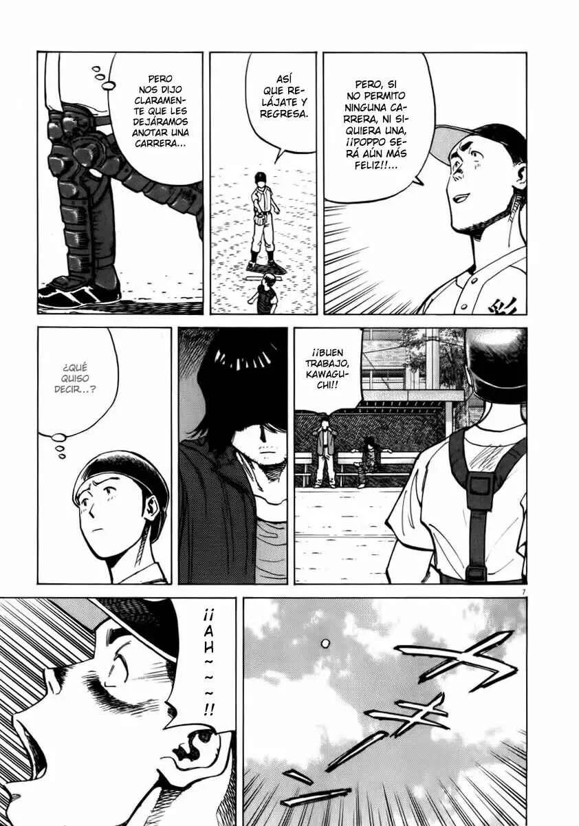 Last Inning Capítulo 14 - Page 6