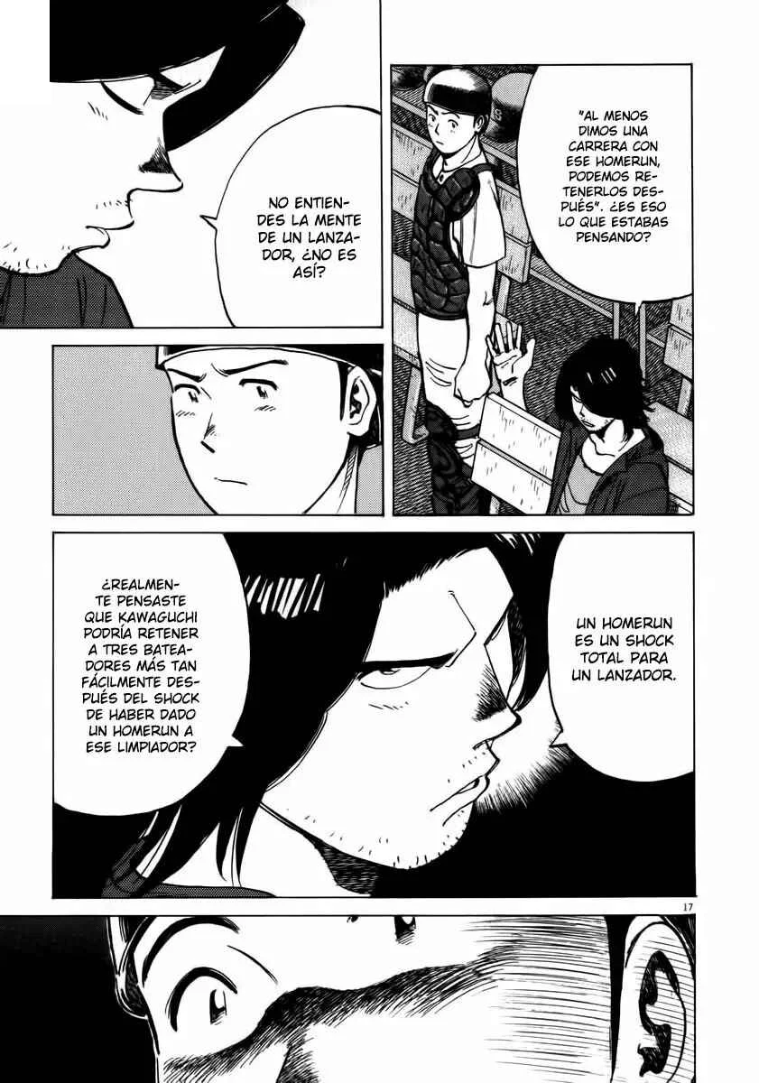 Last Inning Capítulo 14 - Page 16