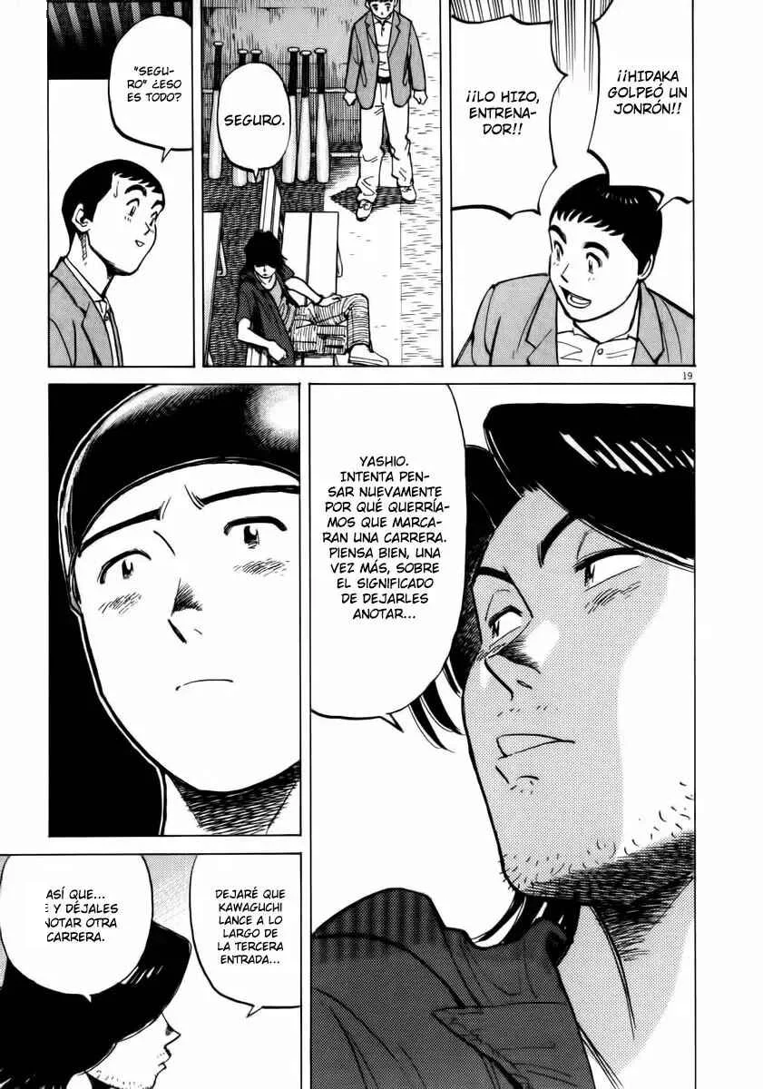 Last Inning Capítulo 14 - Page 18