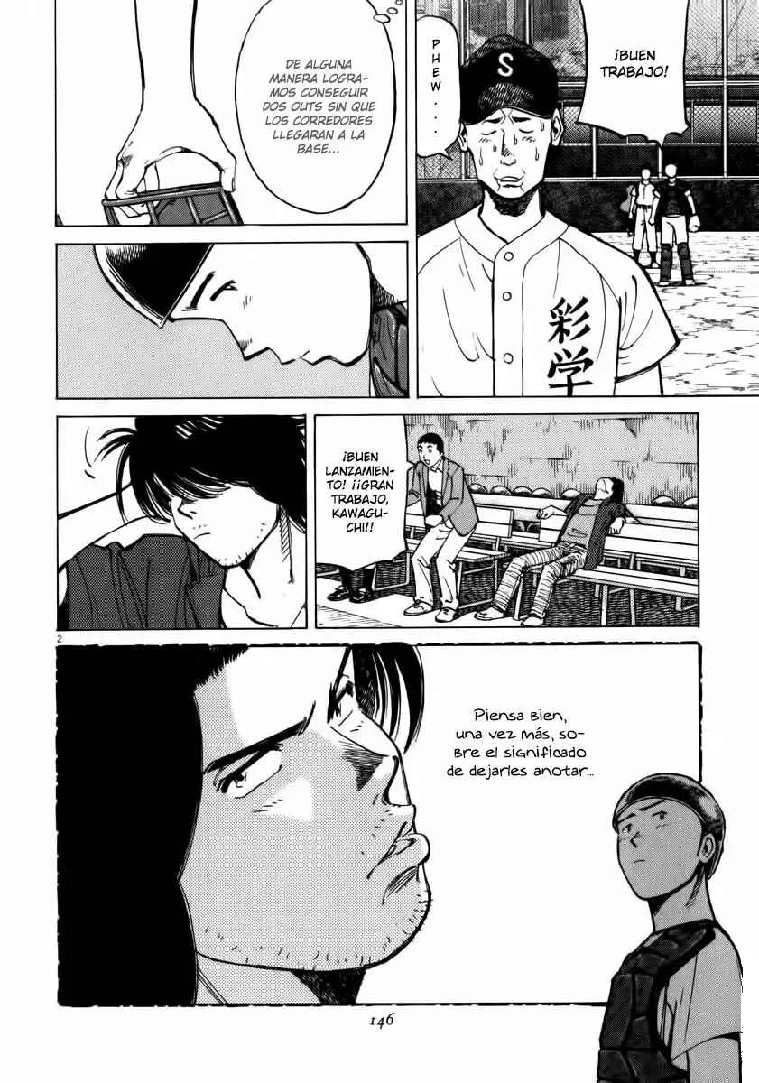 Last Inning Capítulo 15 - Page 1