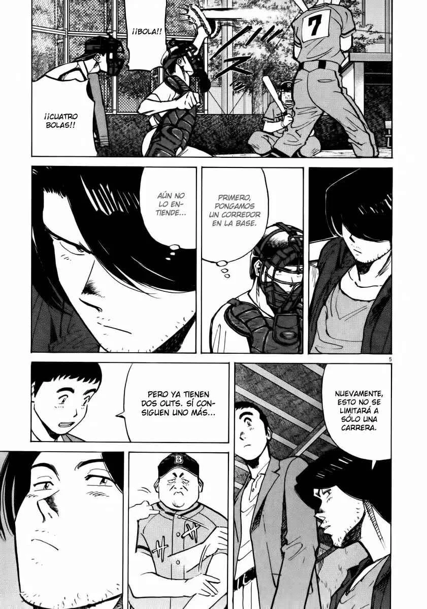 Last Inning Capítulo 15 - Page 4