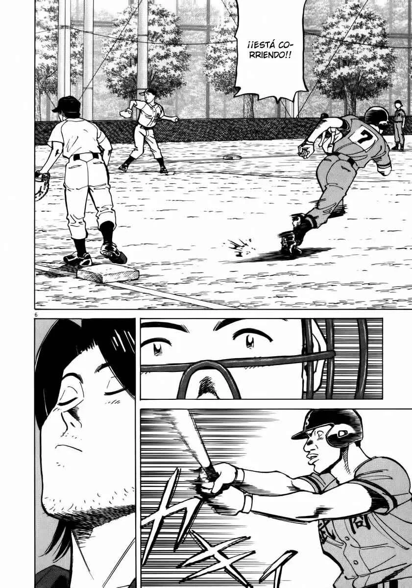 Last Inning Capítulo 15 - Page 5