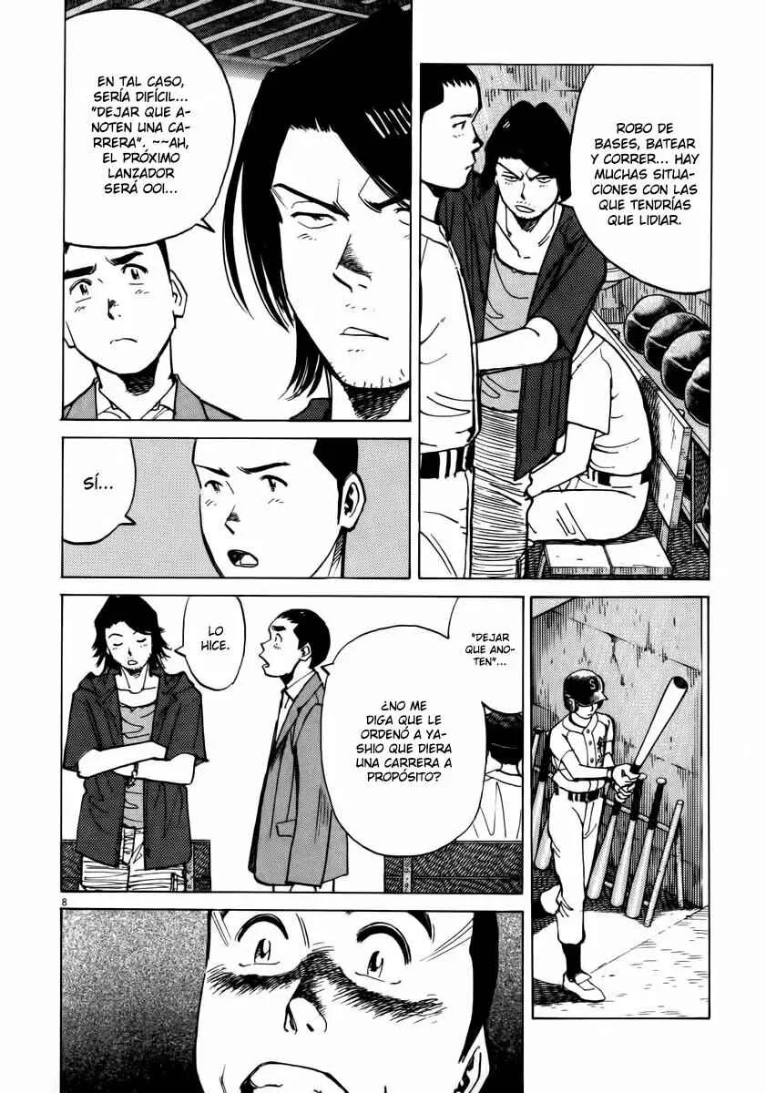 Last Inning Capítulo 15 - Page 7