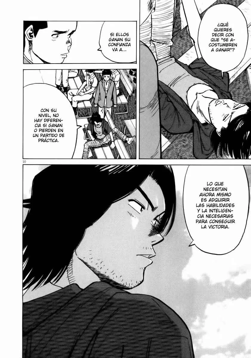 Last Inning Capítulo 15 - Page 9