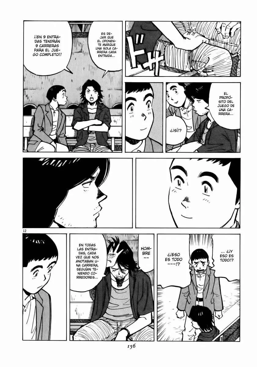 Last Inning Capítulo 15 - Page 11