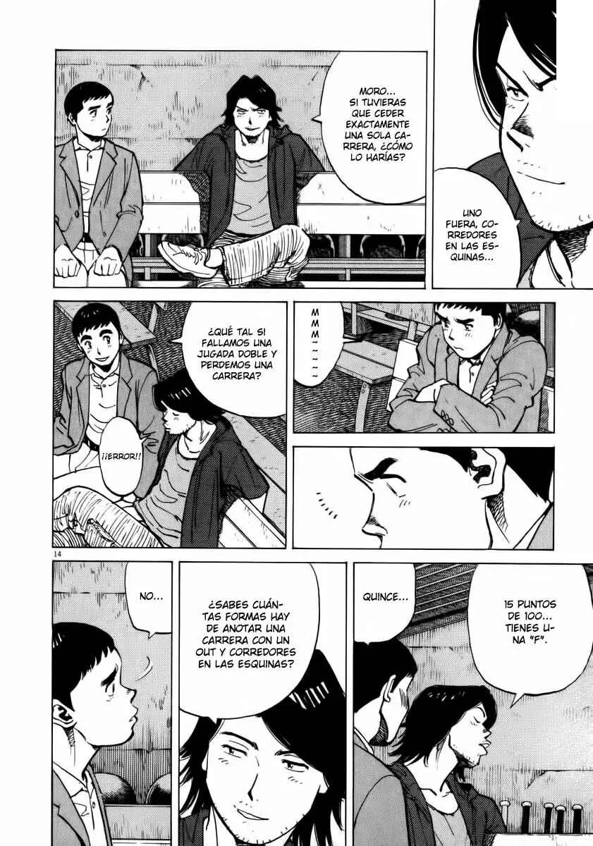 Last Inning Capítulo 15 - Page 13