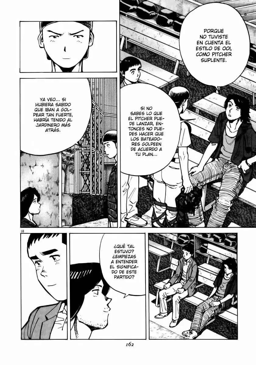 Last Inning Capítulo 15 - Page 17