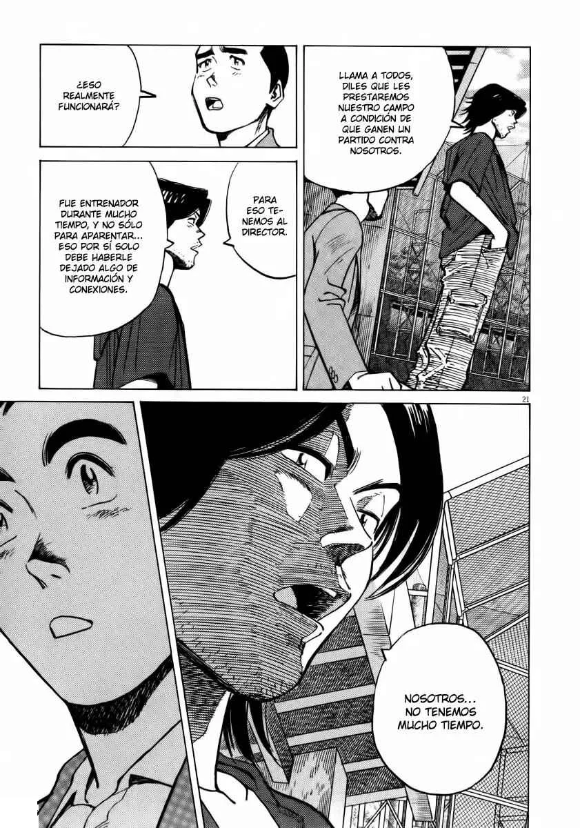 Last Inning Capítulo 15 - Page 20