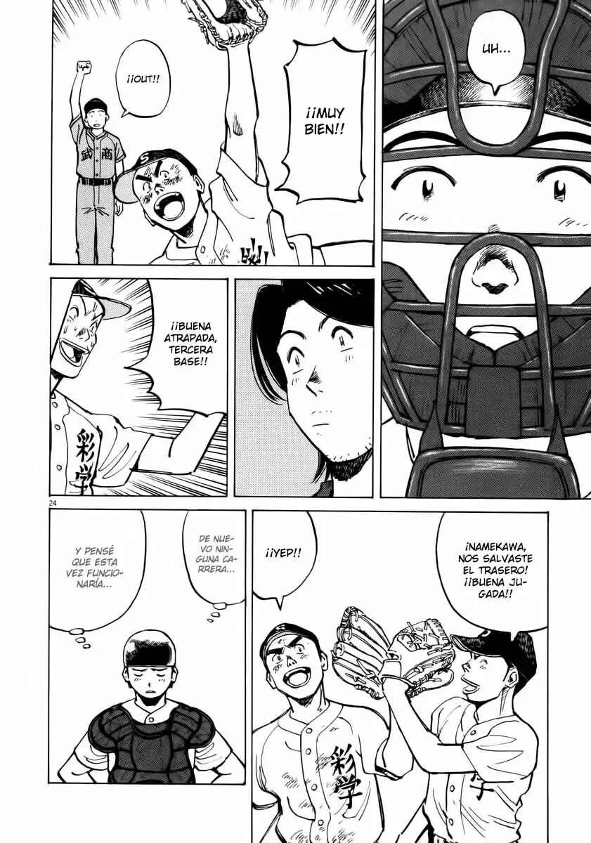 Last Inning Capítulo 15 - Page 23