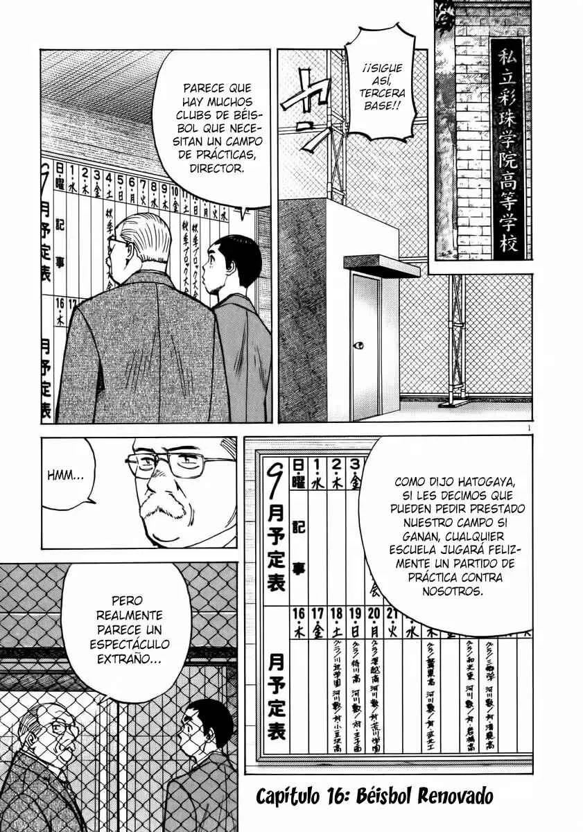 Last Inning Capítulo 16 - Page 1