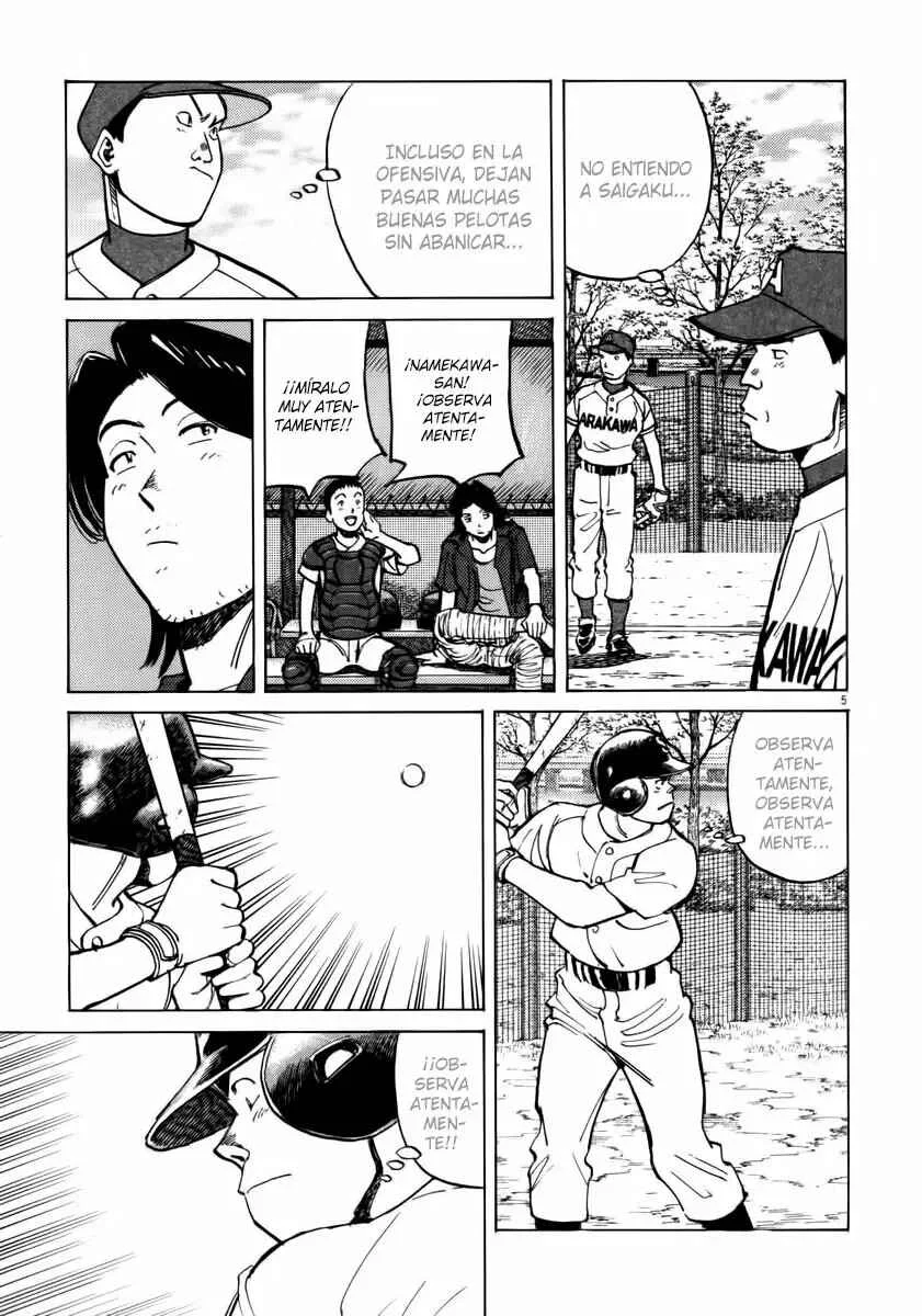 Last Inning Capítulo 16 - Page 5
