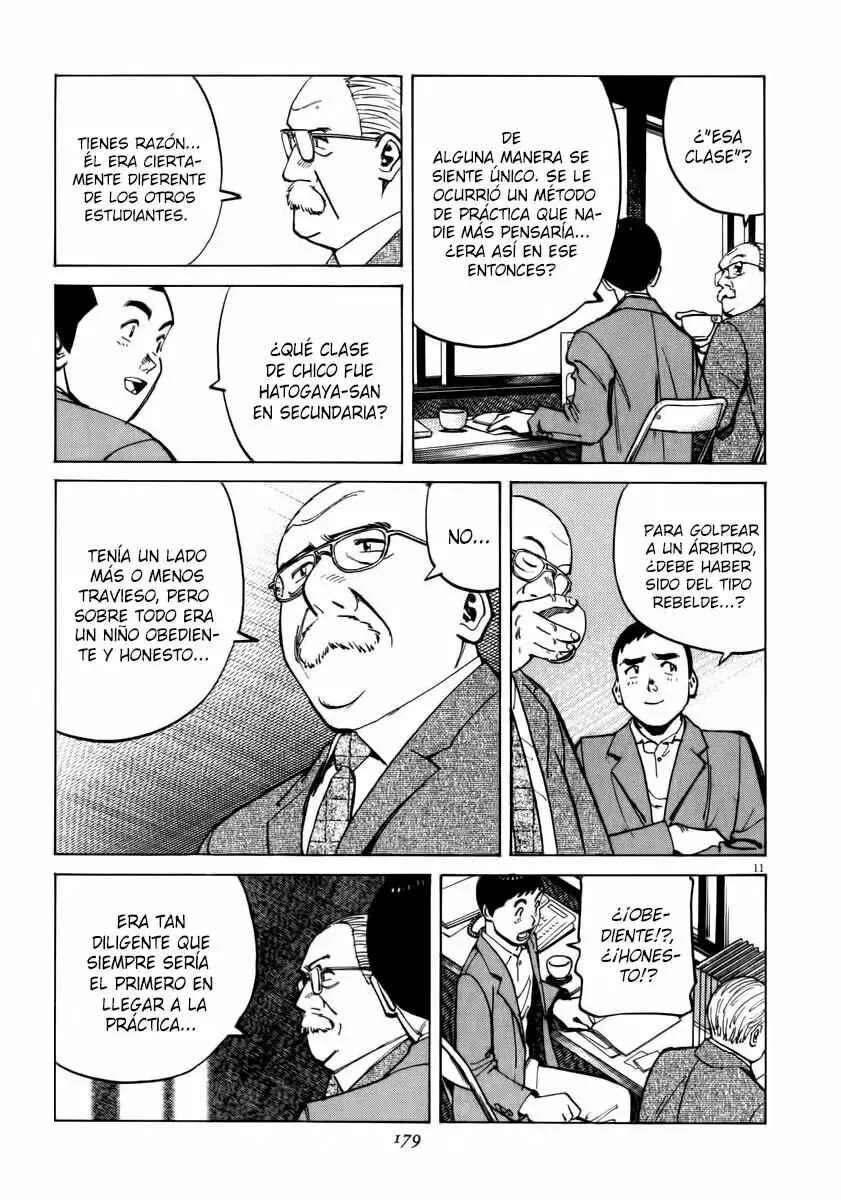 Last Inning Capítulo 16 - Page 11