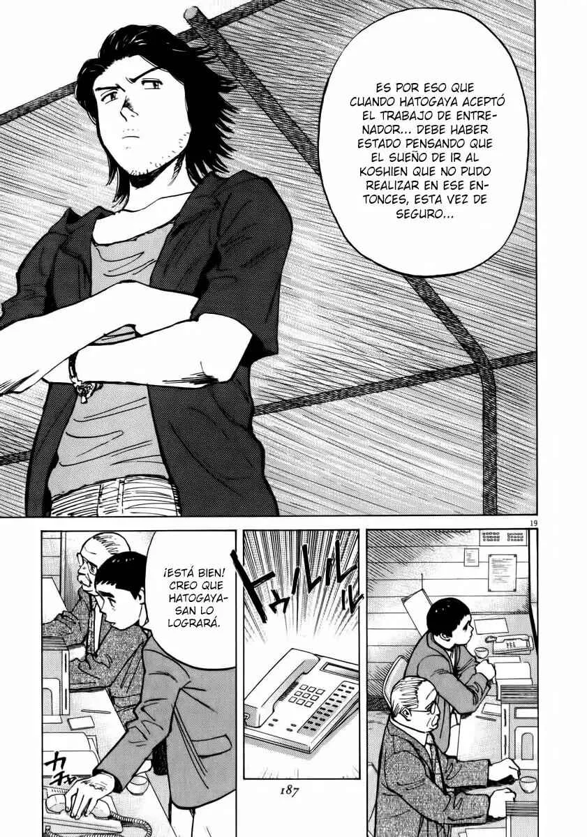 Last Inning Capítulo 16 - Page 19