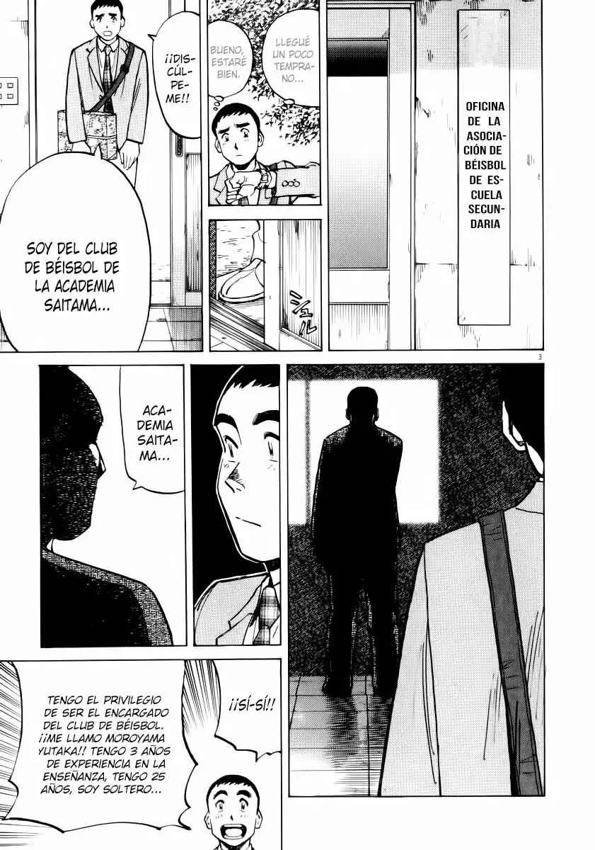 Last Inning Capítulo 17 - Page 3