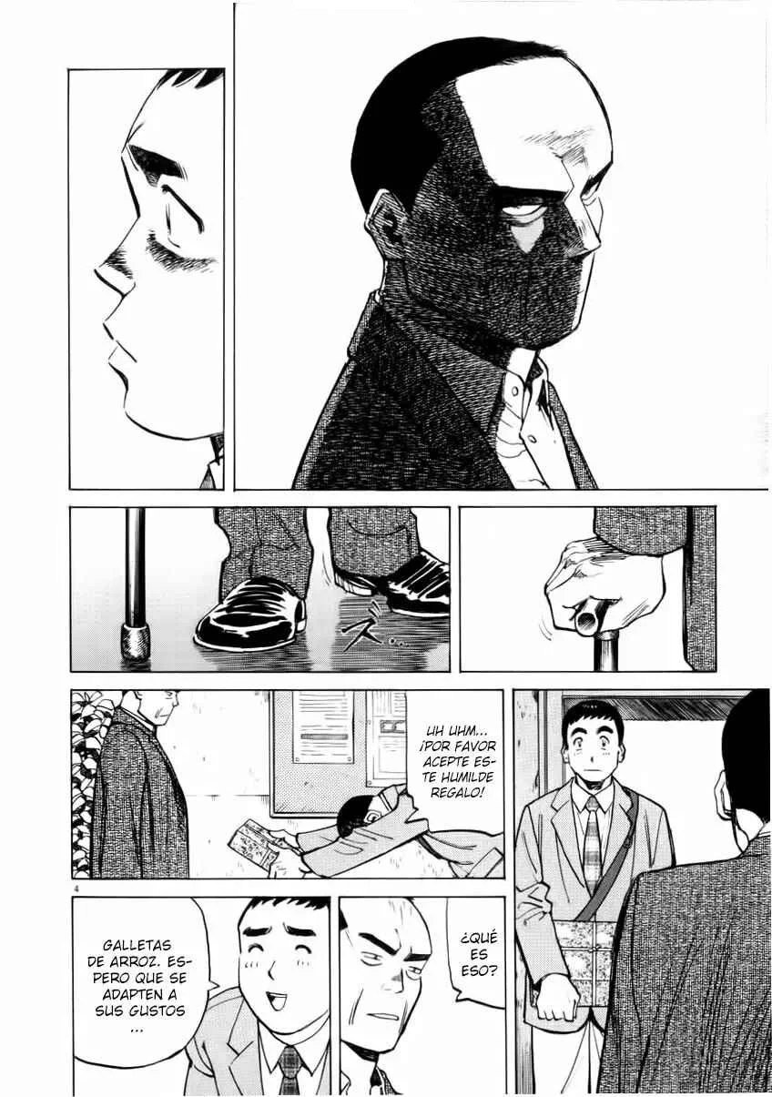 Last Inning Capítulo 17 - Page 4