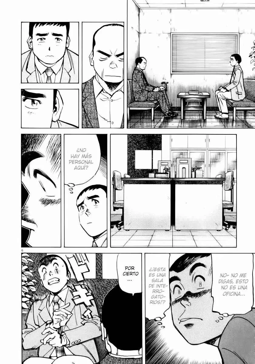 Last Inning Capítulo 17 - Page 6