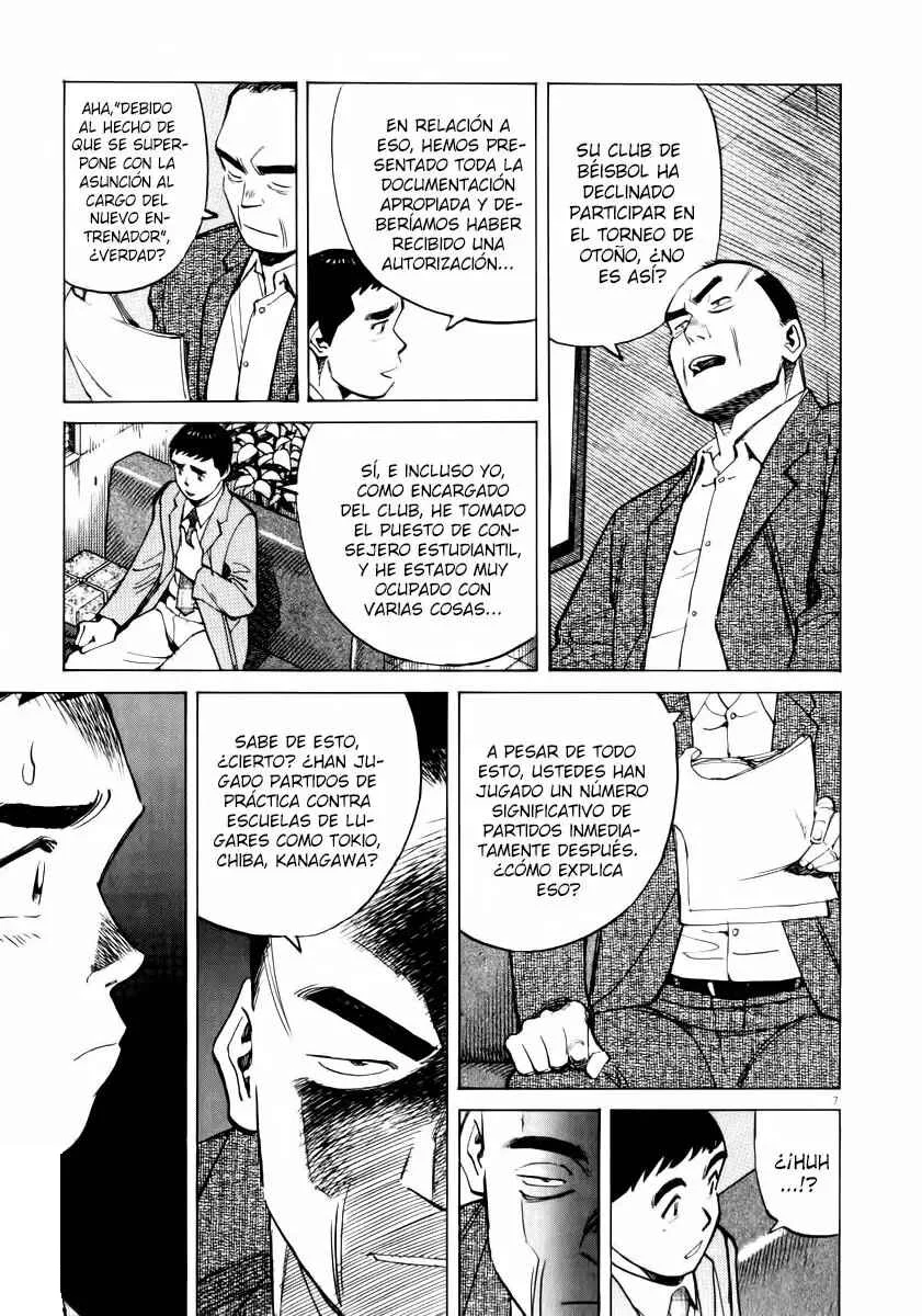 Last Inning Capítulo 17 - Page 7