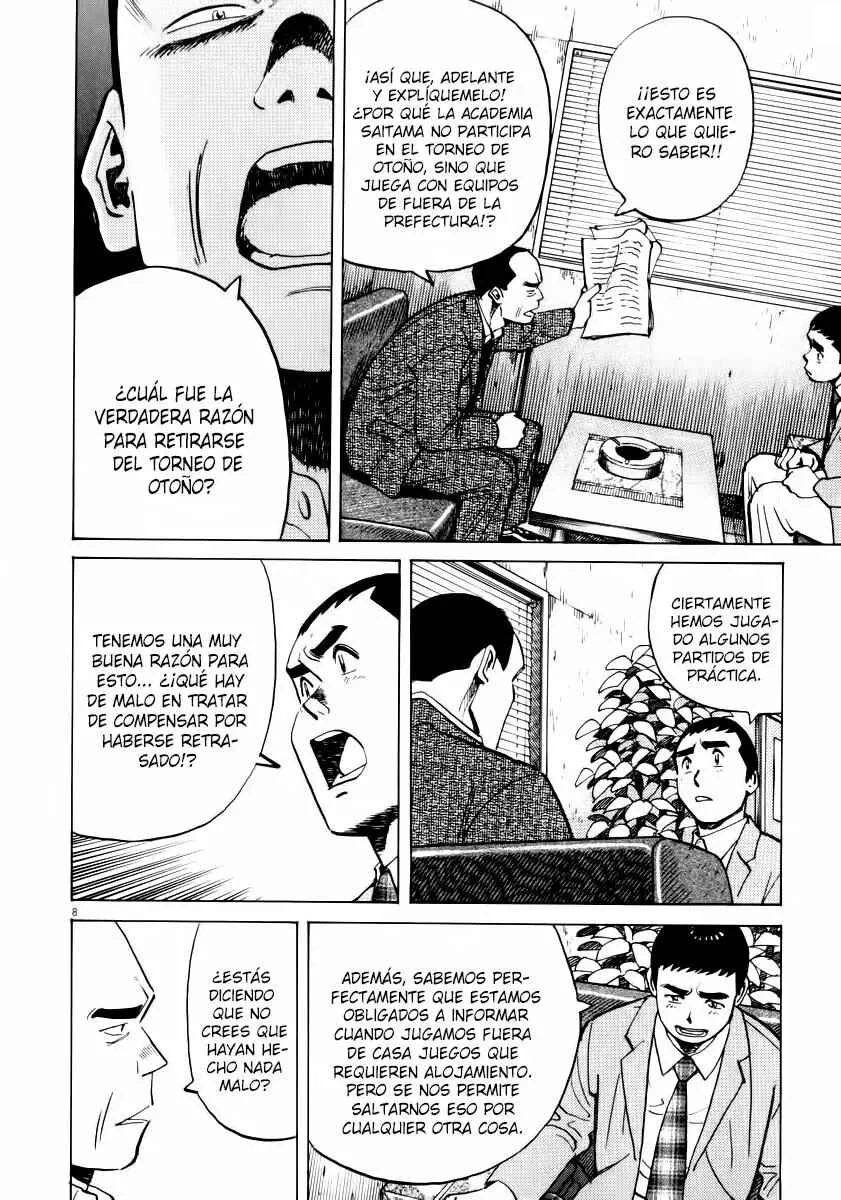 Last Inning Capítulo 17 - Page 8