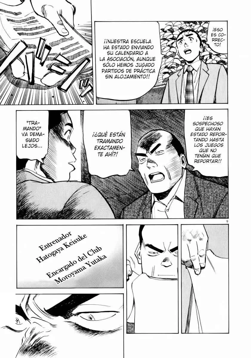 Last Inning Capítulo 17 - Page 9