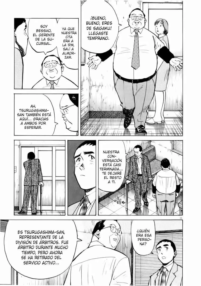 Last Inning Capítulo 17 - Page 11