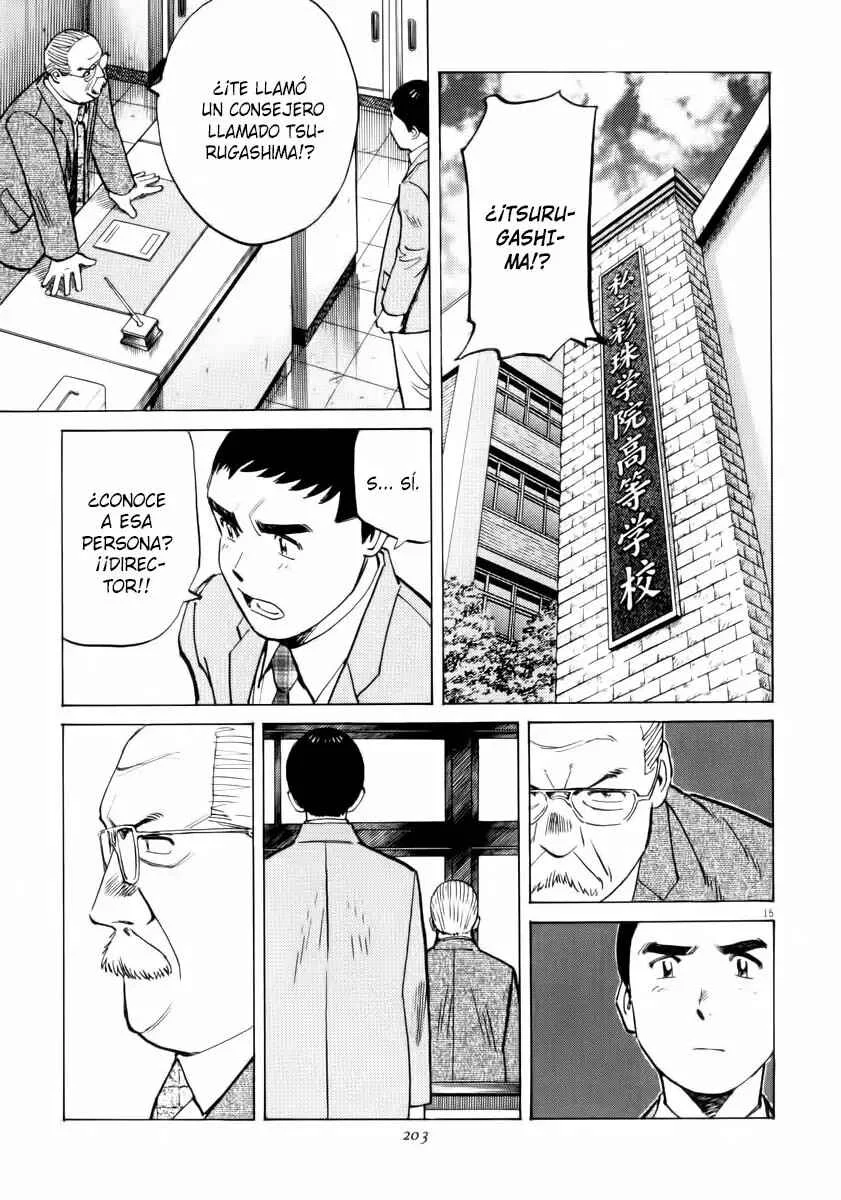 Last Inning Capítulo 17 - Page 15