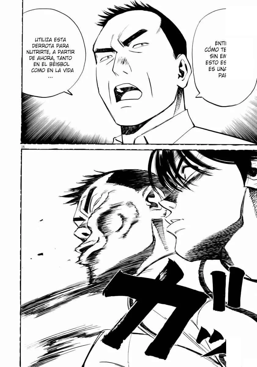 Last Inning Capítulo 17 - Page 16