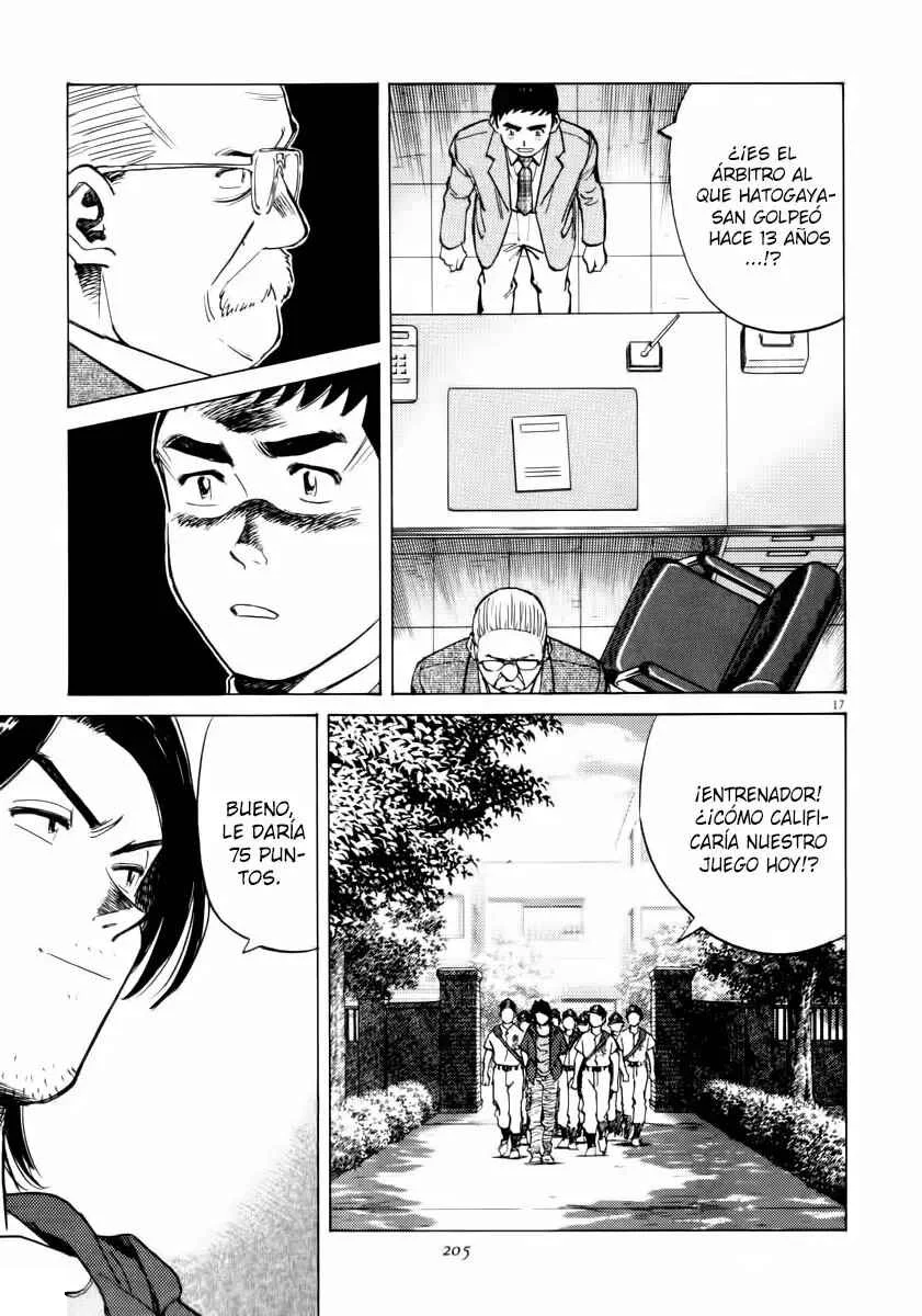 Last Inning Capítulo 17 - Page 17