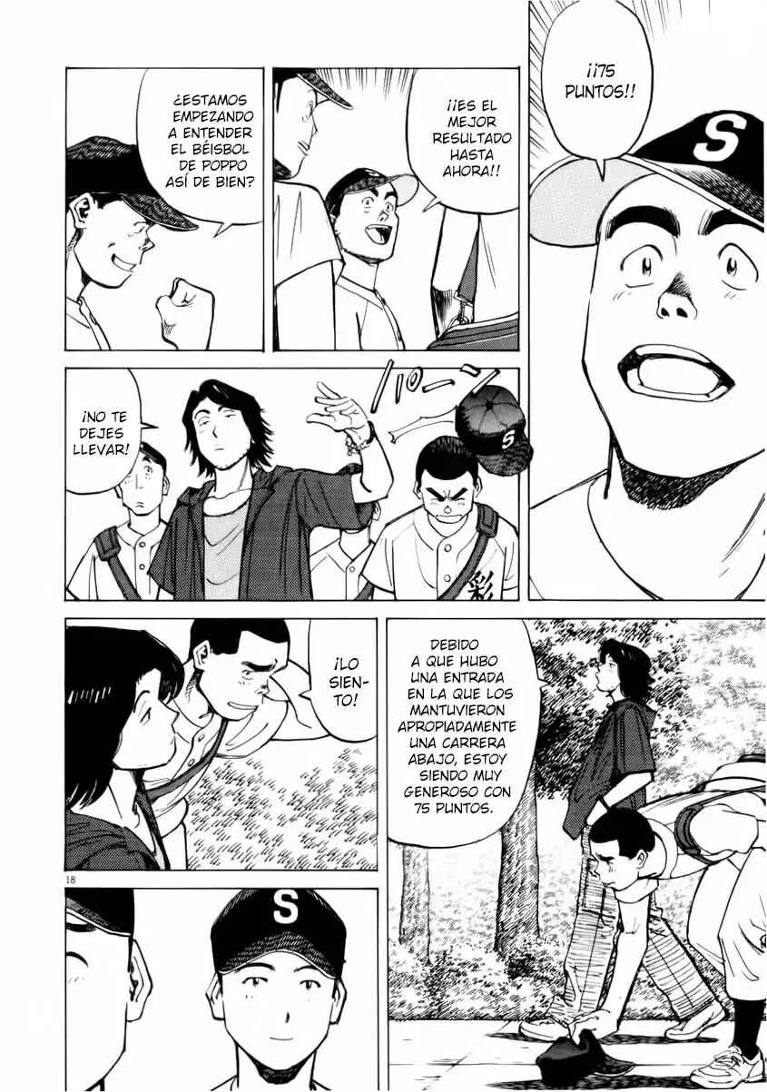 Last Inning Capítulo 17 - Page 18